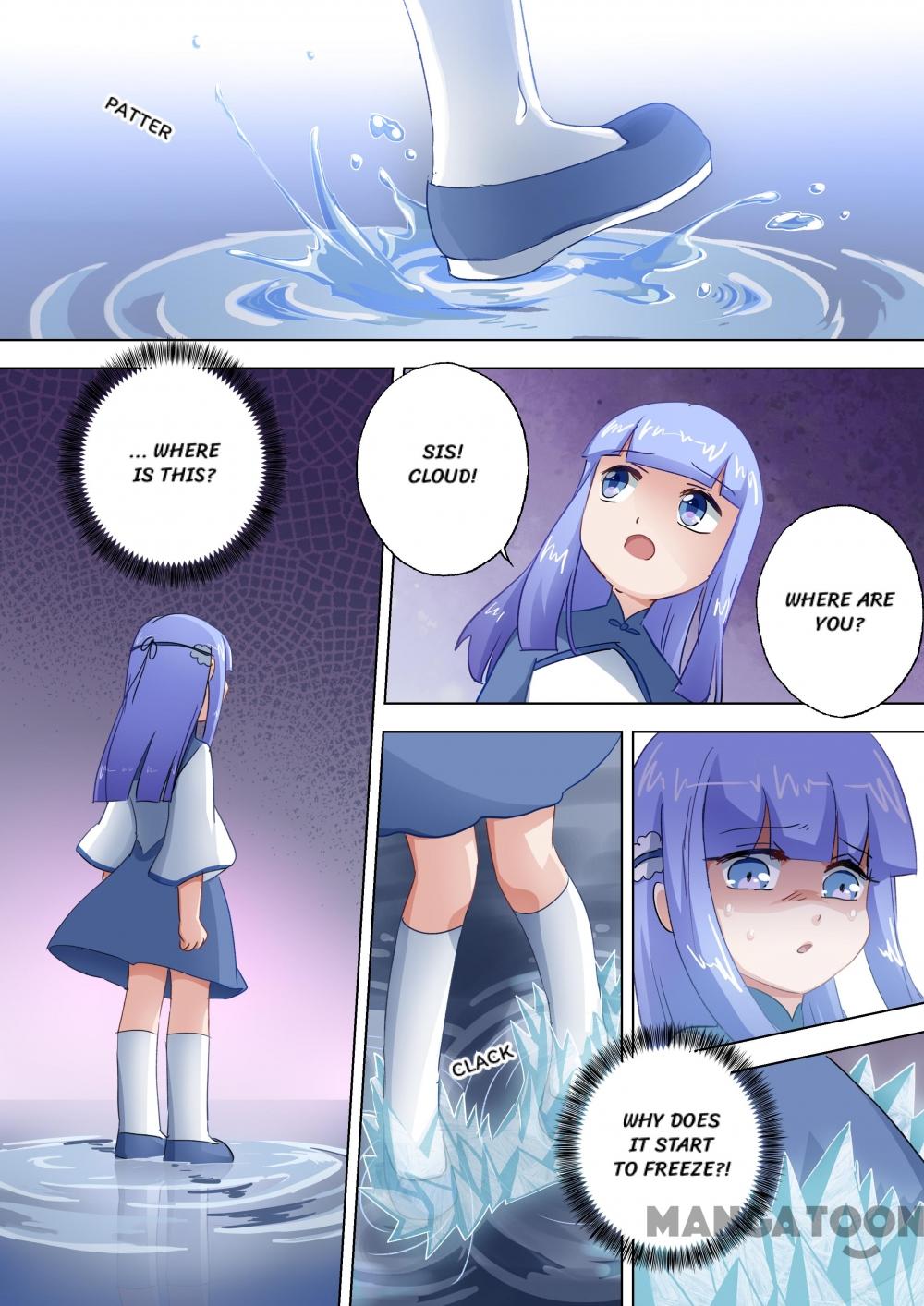 Spirit Sword Sovereign Chapter 110 page 6