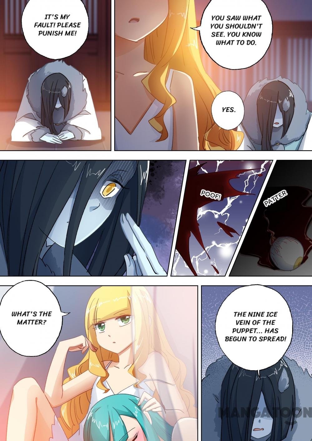 Spirit Sword Sovereign Chapter 111 page 2
