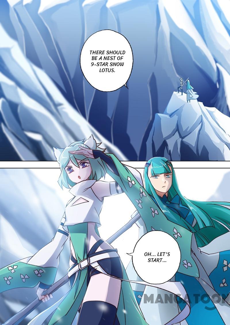 Spirit Sword Sovereign Chapter 112 page 2