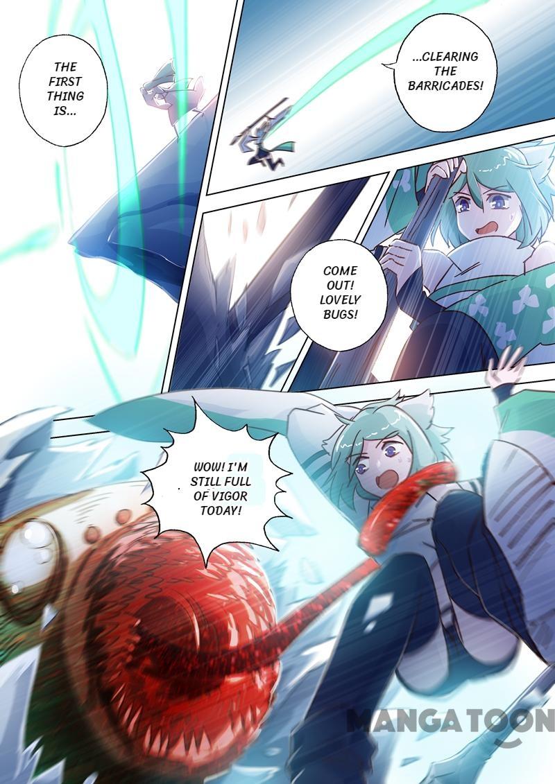 Spirit Sword Sovereign Chapter 112 page 3