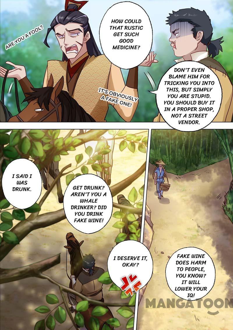 Spirit Sword Sovereign Chapter 121 page 4