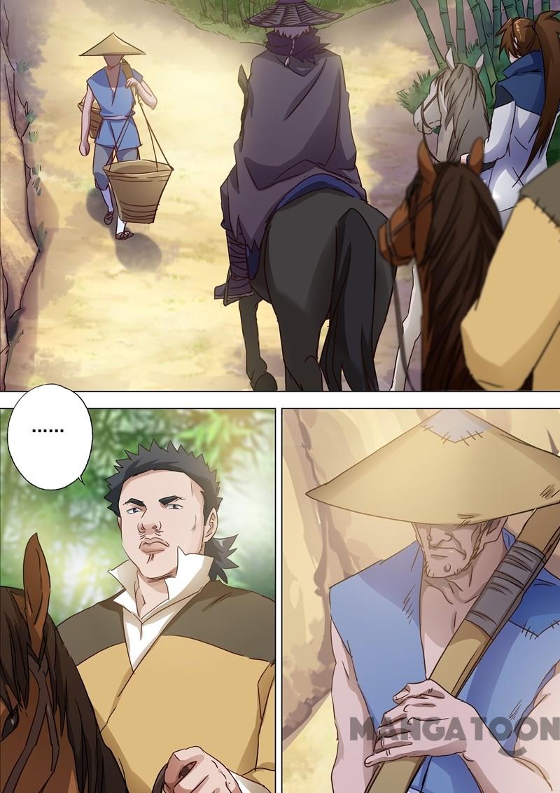 Spirit Sword Sovereign Chapter 121 page 5