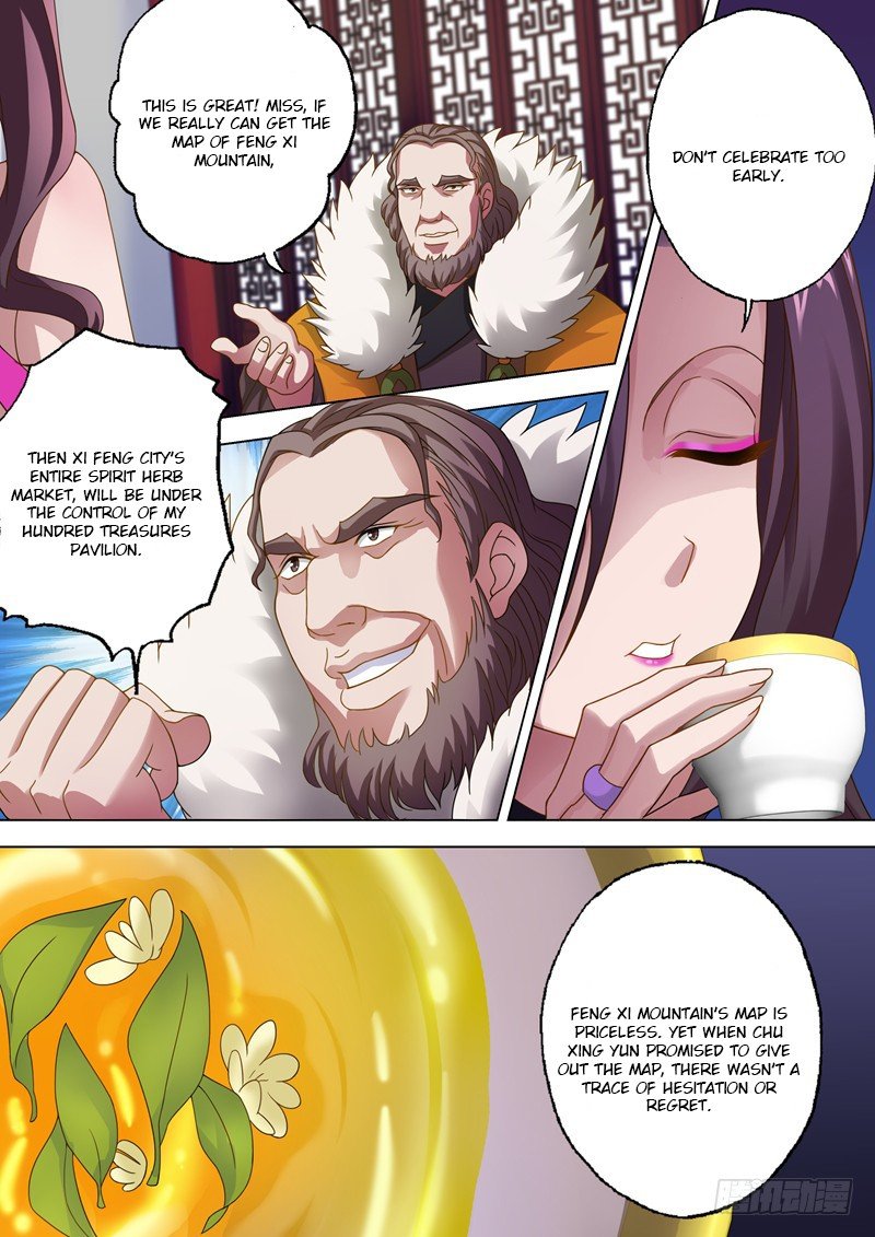 Spirit Sword Sovereign Chapter 15 page 2