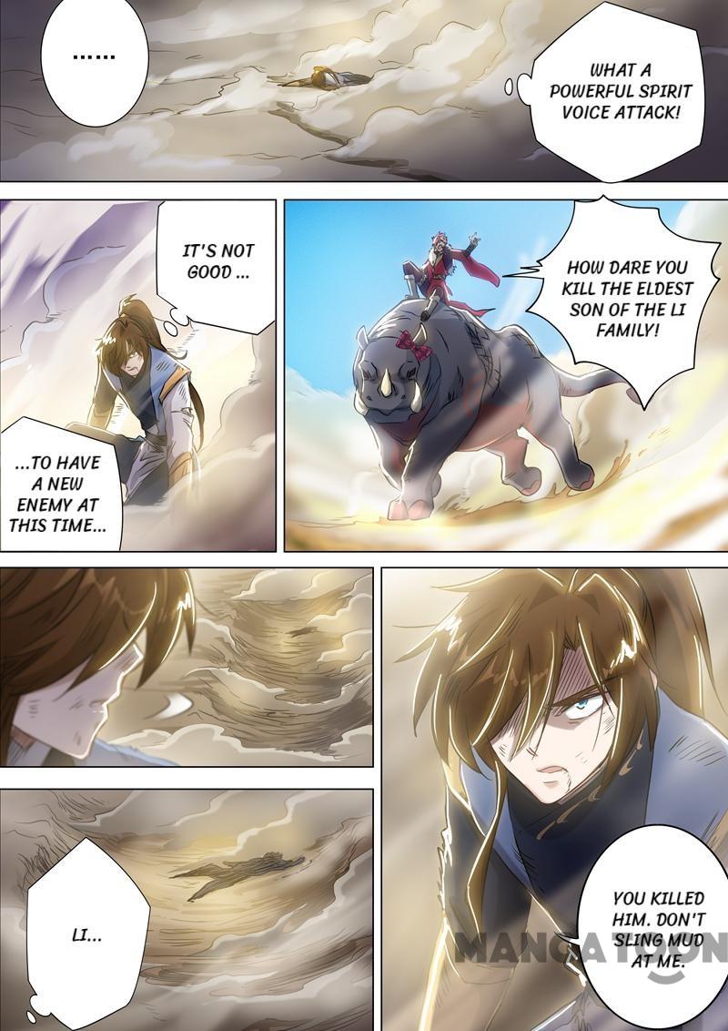 Spirit Sword Sovereign Chapter 162 page 3