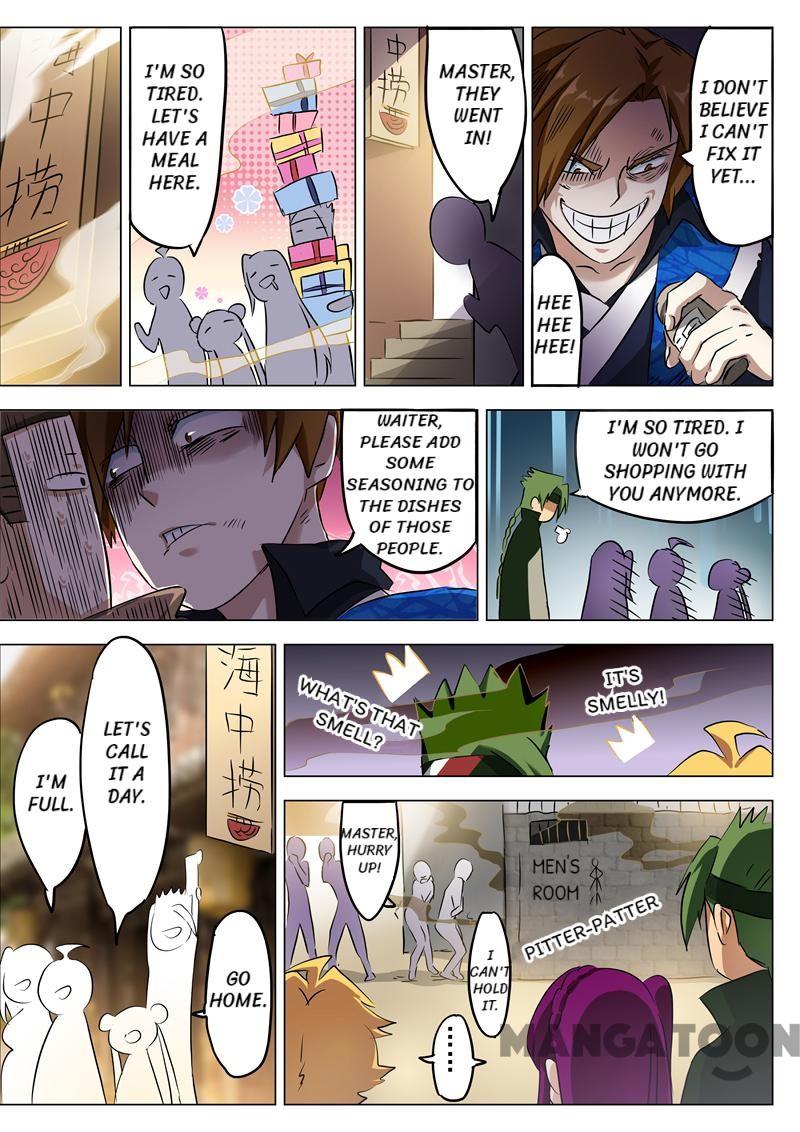 Spirit Sword Sovereign Chapter 163 page 4