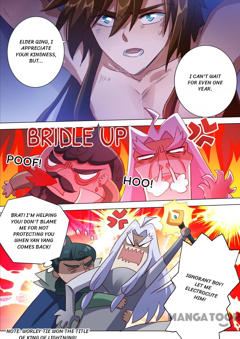 Spirit Sword Sovereign Chapter 194 page 2