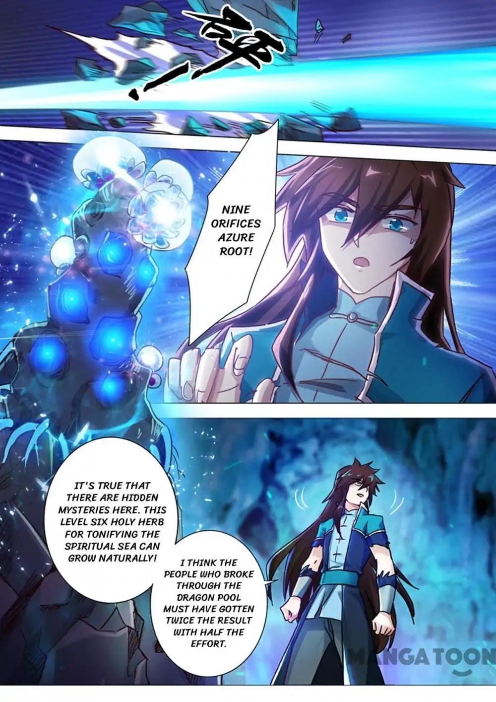 Spirit Sword Sovereign Chapter 196 page 6