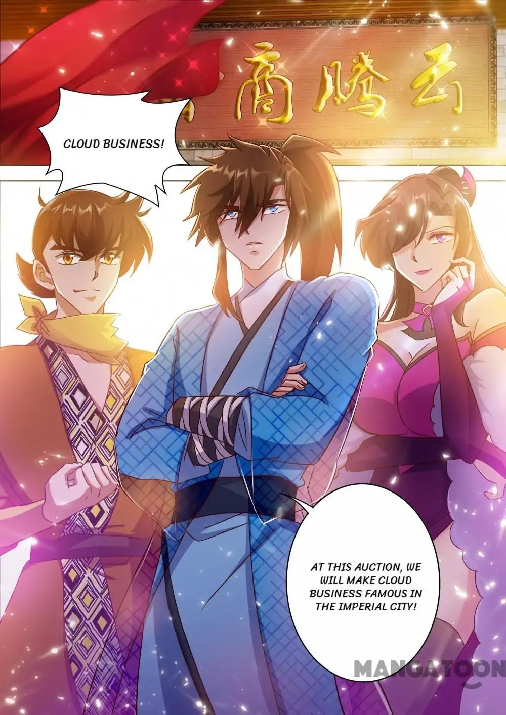 Spirit Sword Sovereign Chapter 202 page 4