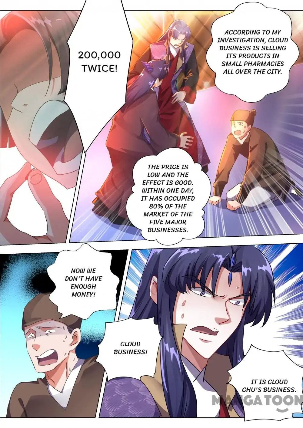 Spirit Sword Sovereign Chapter 206 page 5