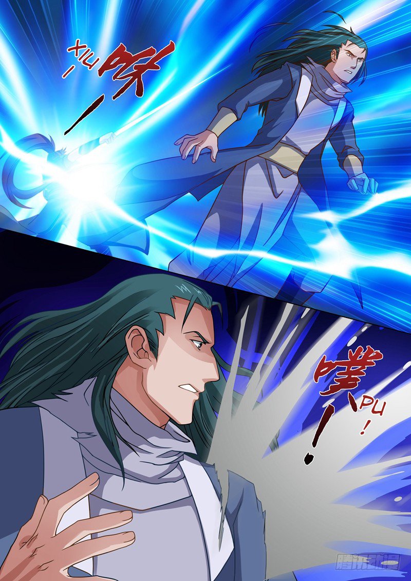 Spirit Sword Sovereign Chapter 21 page 3