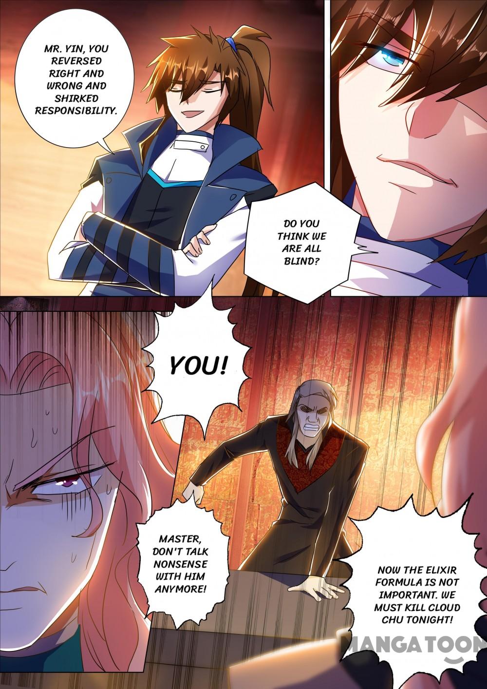 Spirit Sword Sovereign Chapter 215 page 4