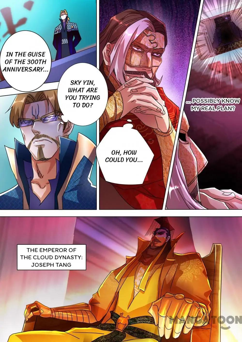 Spirit Sword Sovereign Chapter 230 page 4