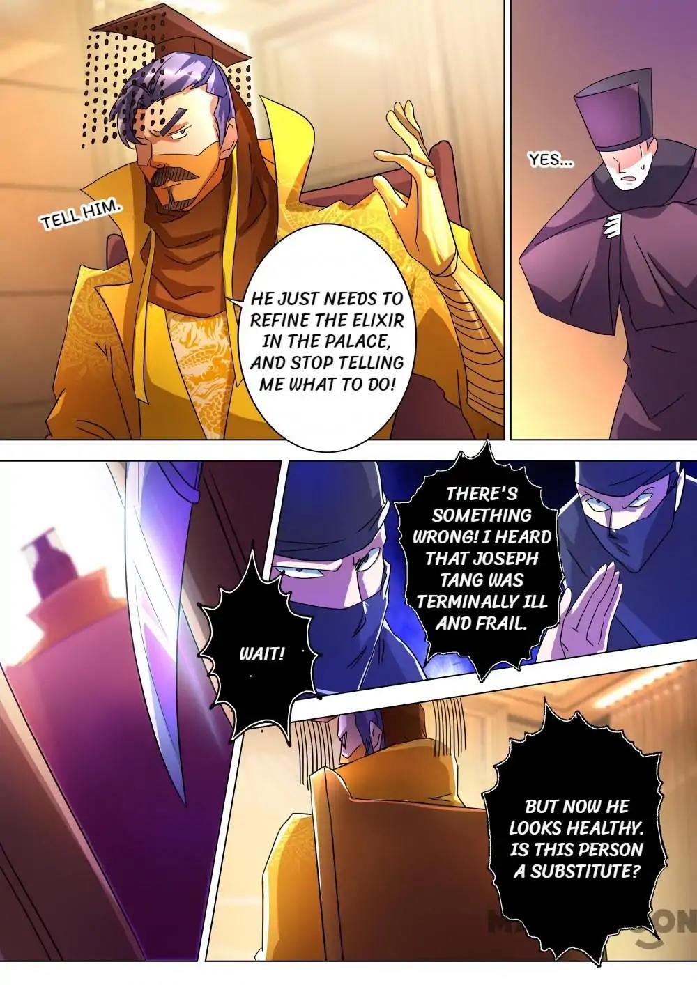 Spirit Sword Sovereign Chapter 230 page 6