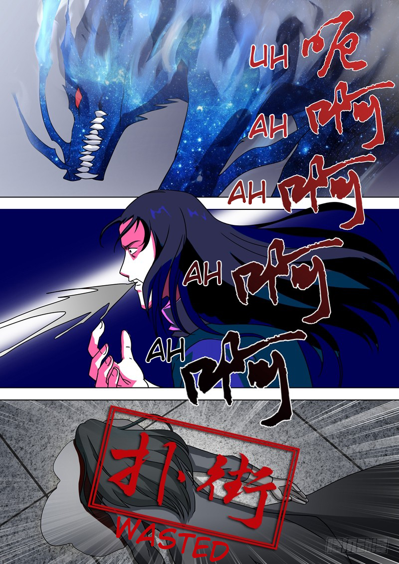 Spirit Sword Sovereign Chapter 23 page 2