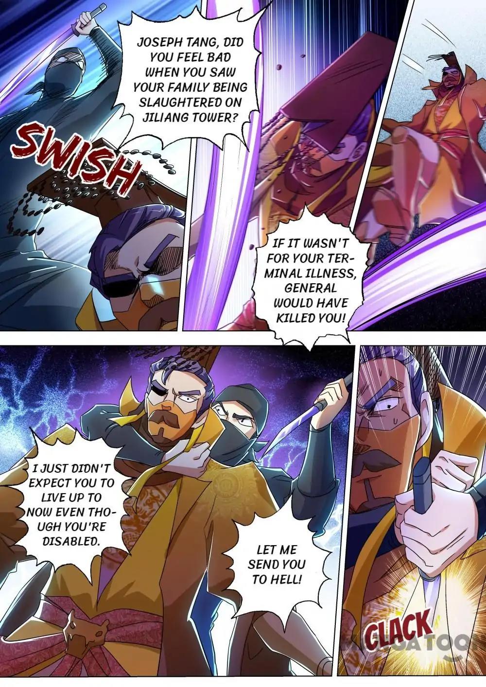 Spirit Sword Sovereign Chapter 232 page 4