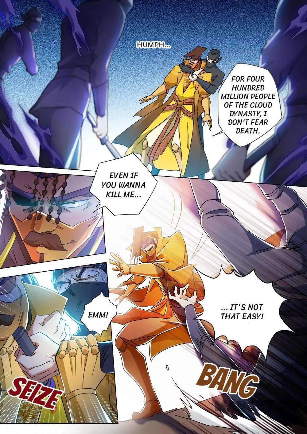 Spirit Sword Sovereign Chapter 232 page 5