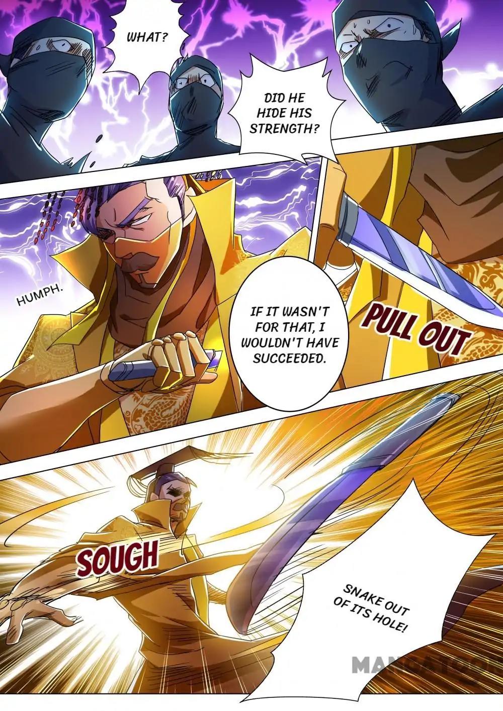 Spirit Sword Sovereign Chapter 232 page 6