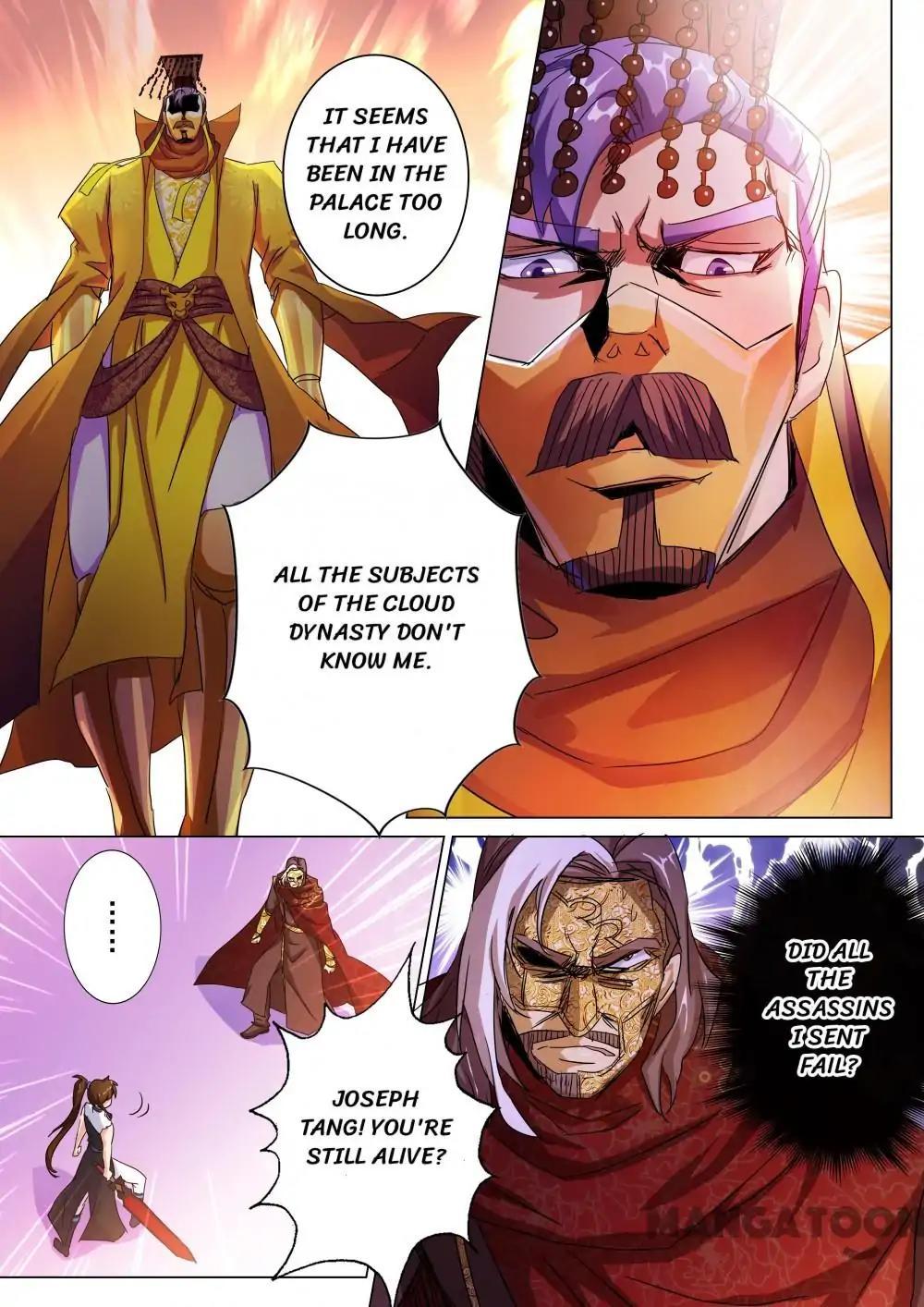 Spirit Sword Sovereign Chapter 237 page 2