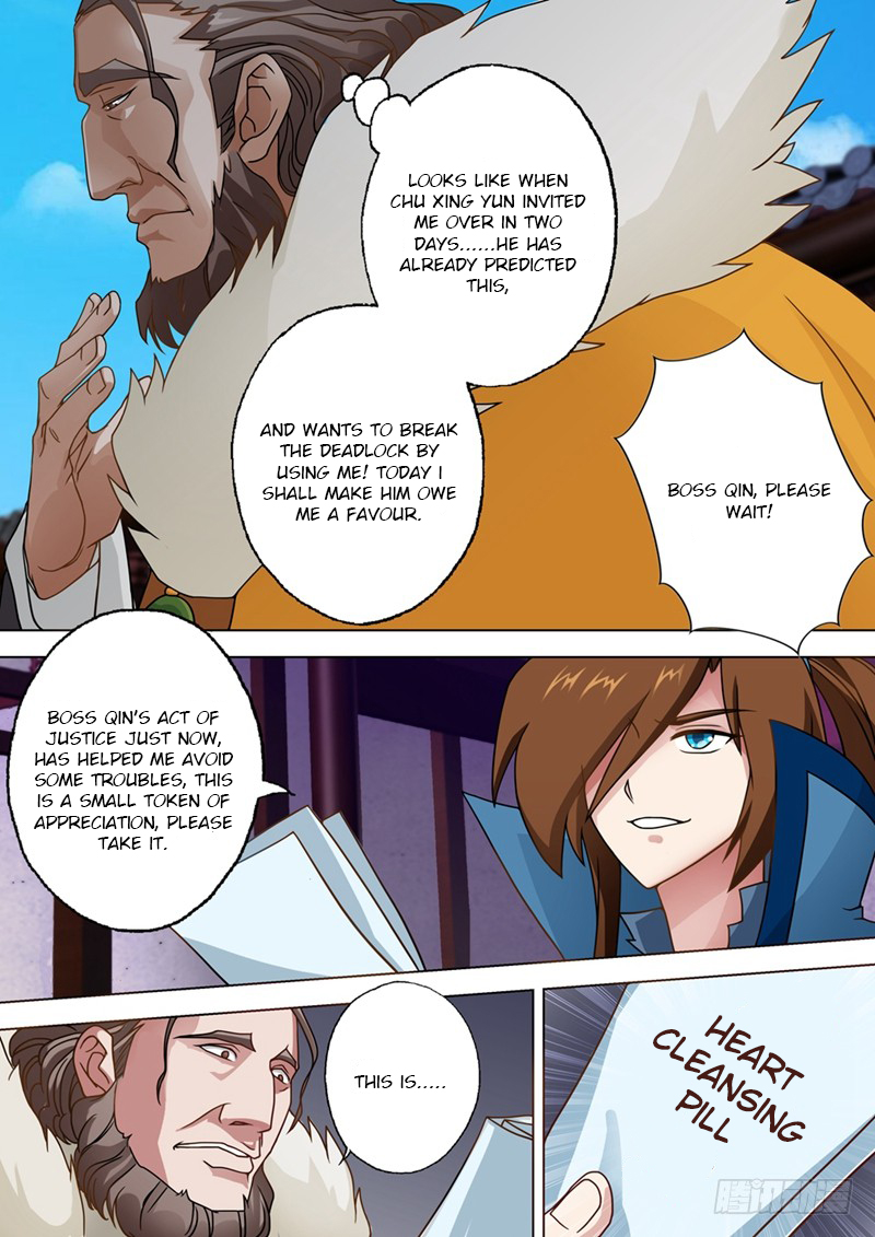 Spirit Sword Sovereign Chapter 24 page 6