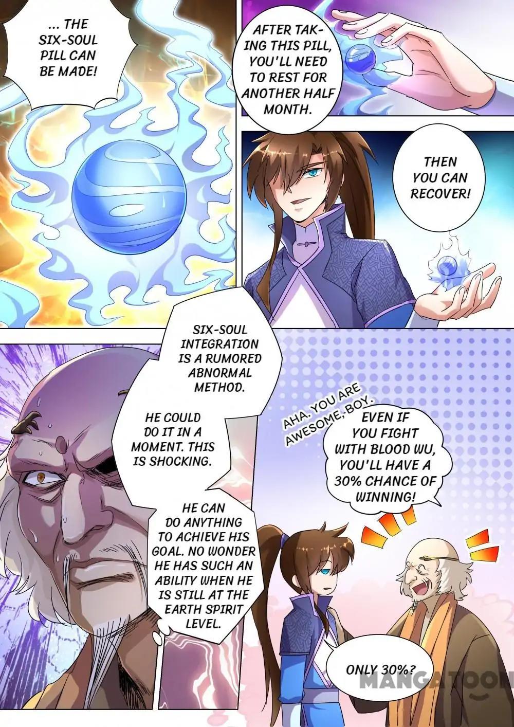 Spirit Sword Sovereign Chapter 242 page 3