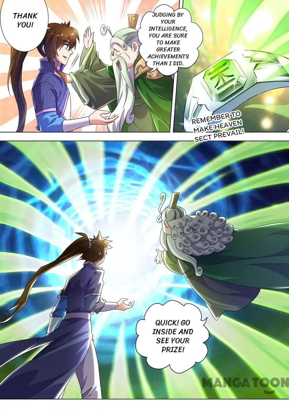 Spirit Sword Sovereign Chapter 255 page 2