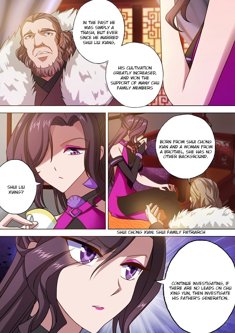 Spirit Sword Sovereign Chapter 27 page 2