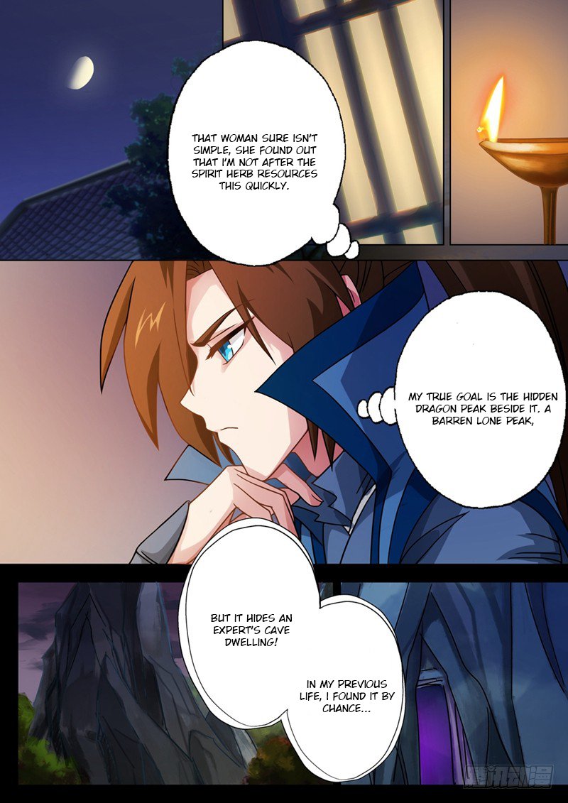 Spirit Sword Sovereign Chapter 29 page 4