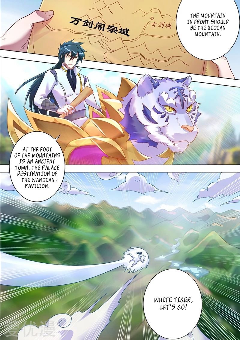 Spirit Sword Sovereign Chapter 294 page 5