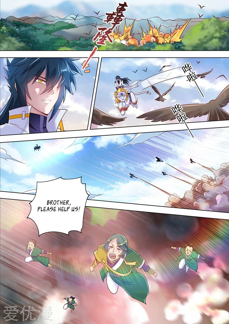 Spirit Sword Sovereign Chapter 294 page 6