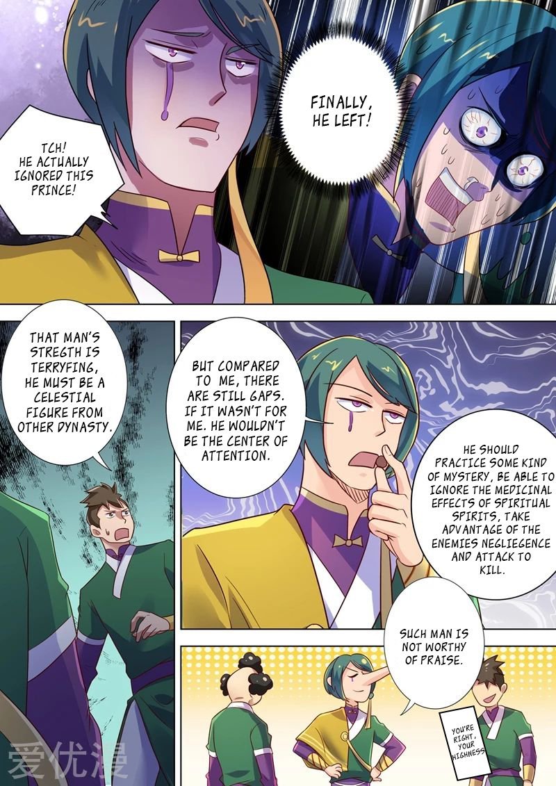 Spirit Sword Sovereign Chapter 295 page 5