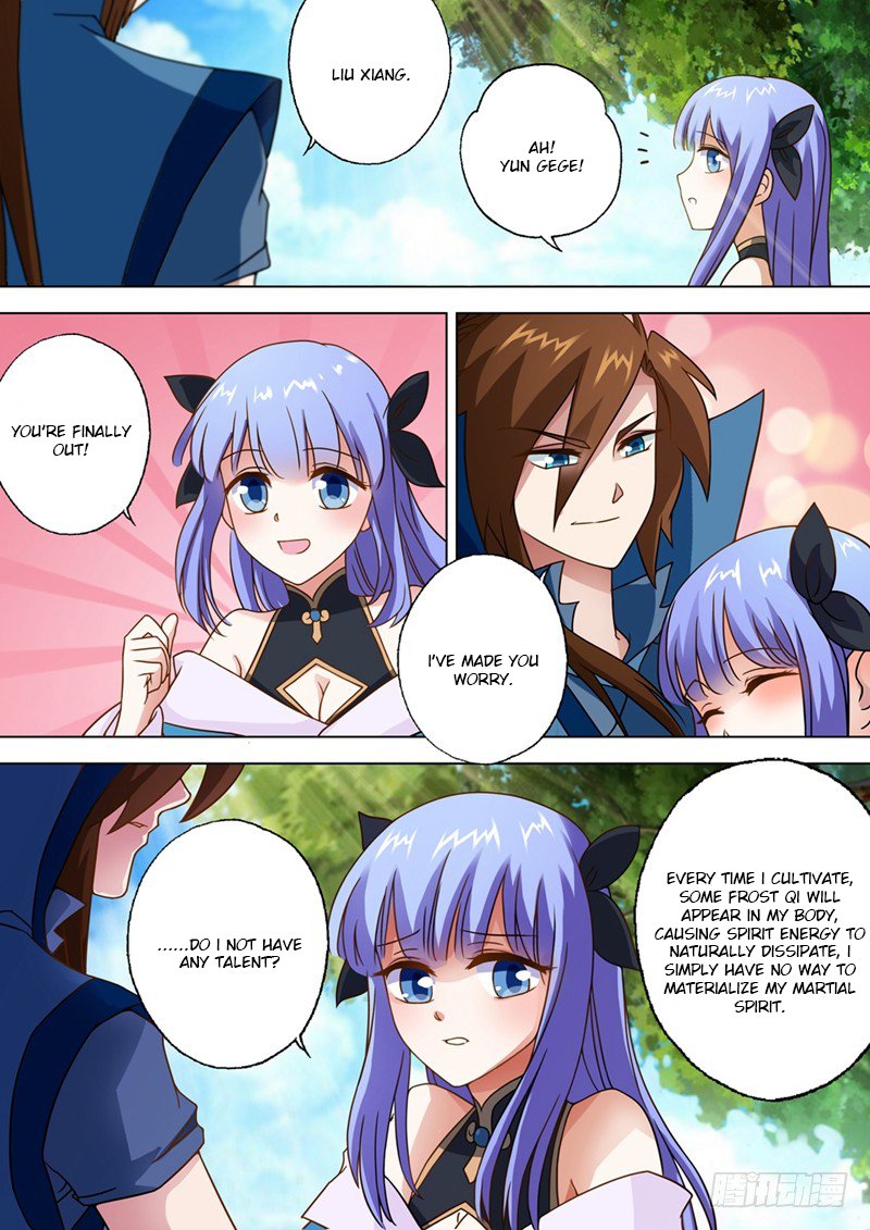 Spirit Sword Sovereign Chapter 30 page 3