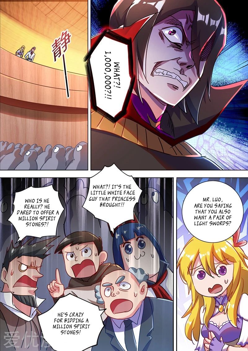 Spirit Sword Sovereign Chapter 306 page 5