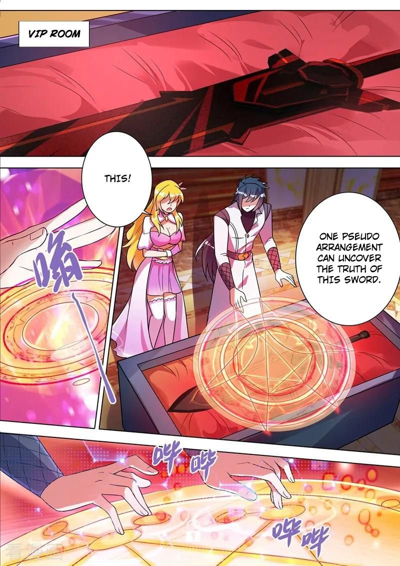Spirit Sword Sovereign Chapter 309 page 2