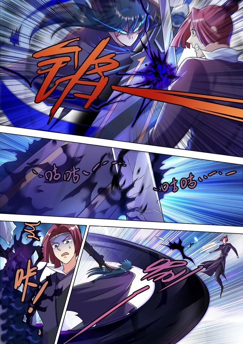Spirit Sword Sovereign Chapter 310 page 6