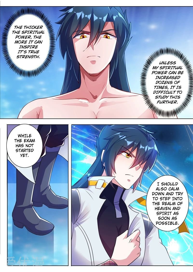 Spirit Sword Sovereign Chapter 311 page 2