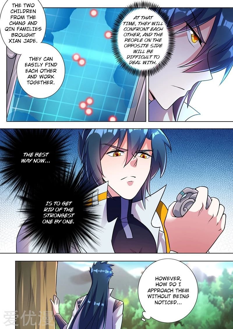 Spirit Sword Sovereign Chapter 313 page 3