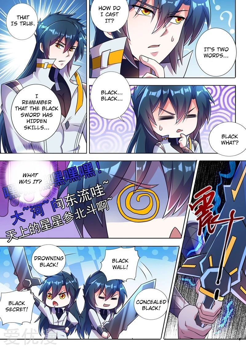 Spirit Sword Sovereign Chapter 313 page 4
