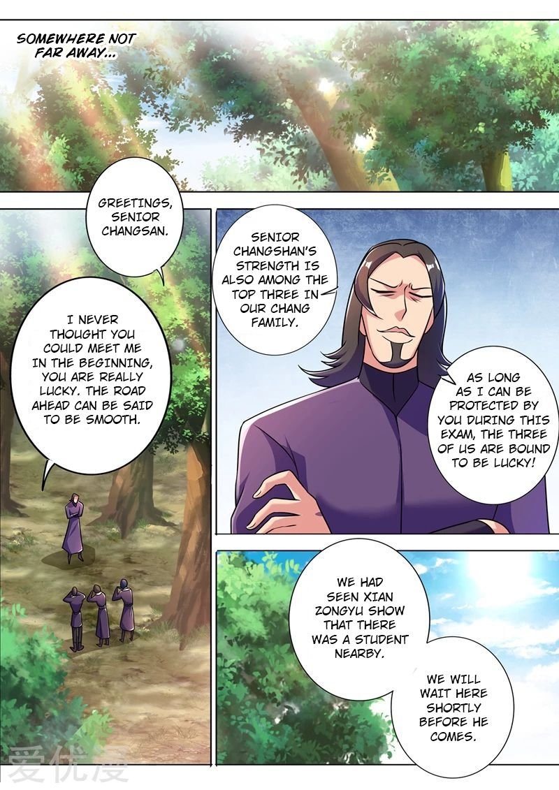 Spirit Sword Sovereign Chapter 313 page 6