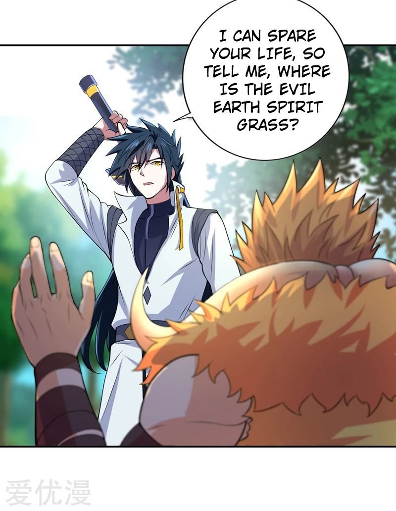 Spirit Sword Sovereign Chapter 316 page 4