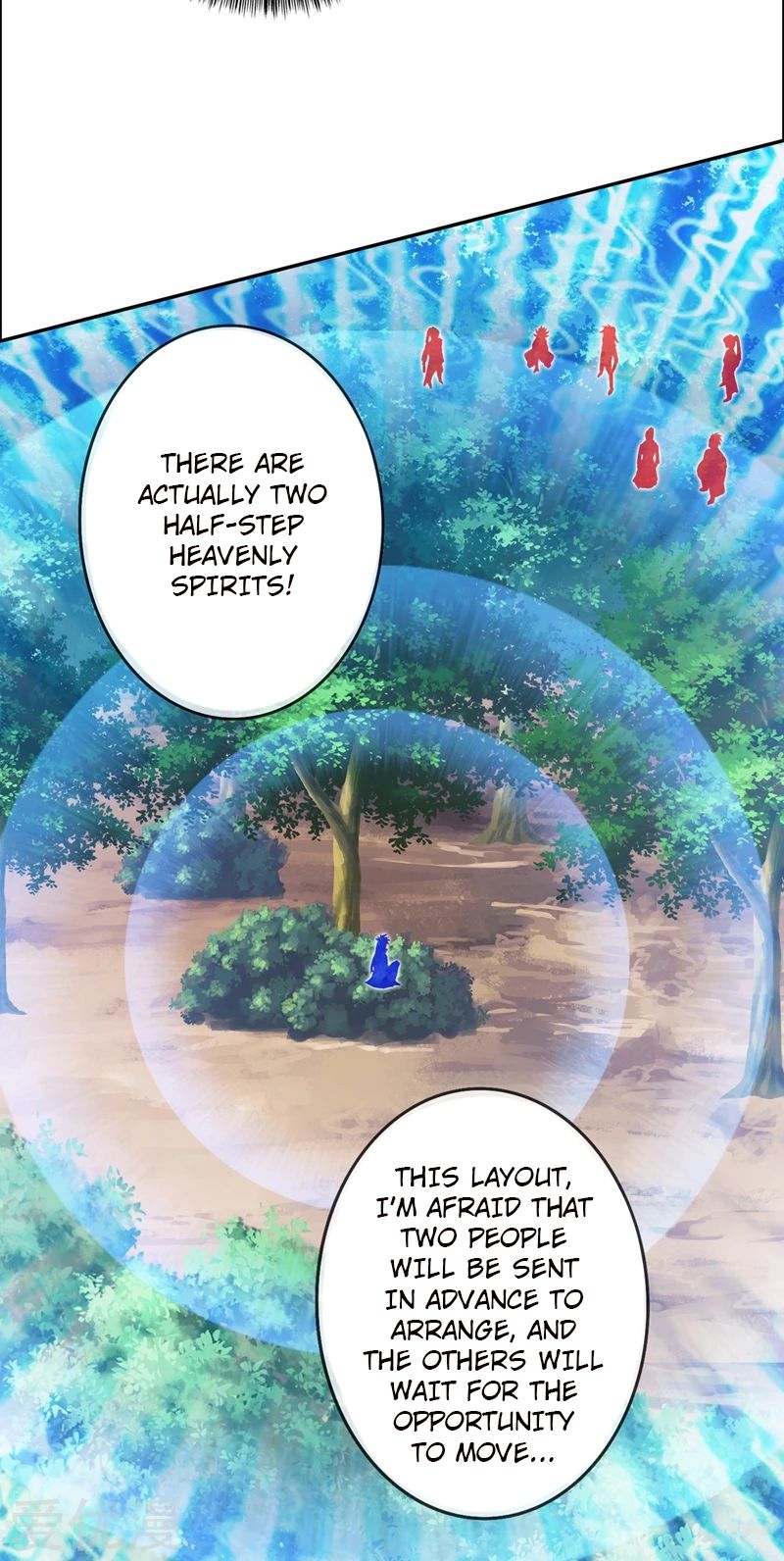 Spirit Sword Sovereign Chapter 317 page 3