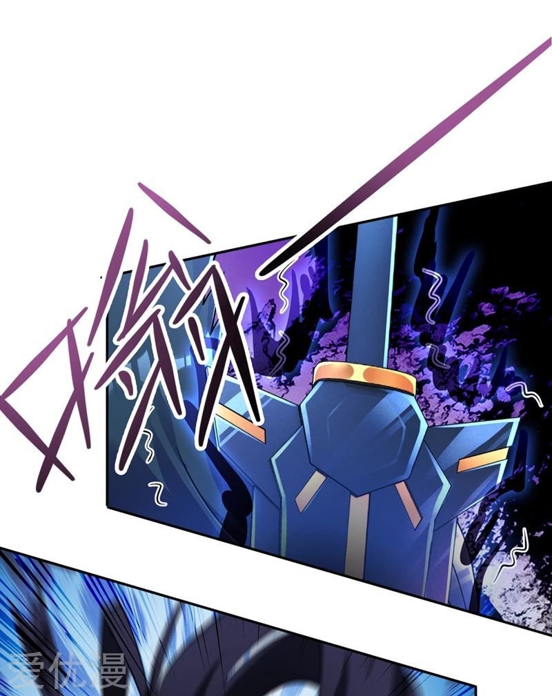 Spirit Sword Sovereign Chapter 317 page 5