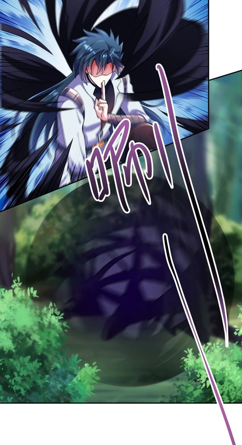 Spirit Sword Sovereign Chapter 317 page 6