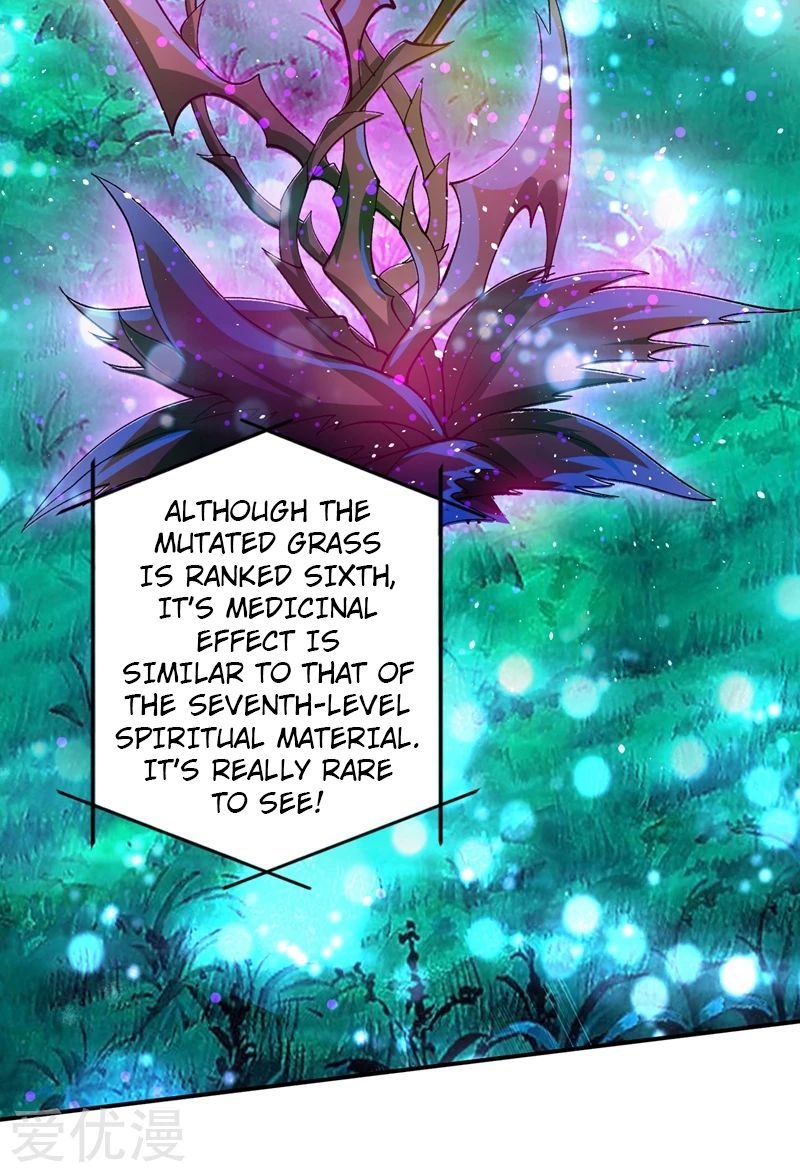 Spirit Sword Sovereign Chapter 318 page 2