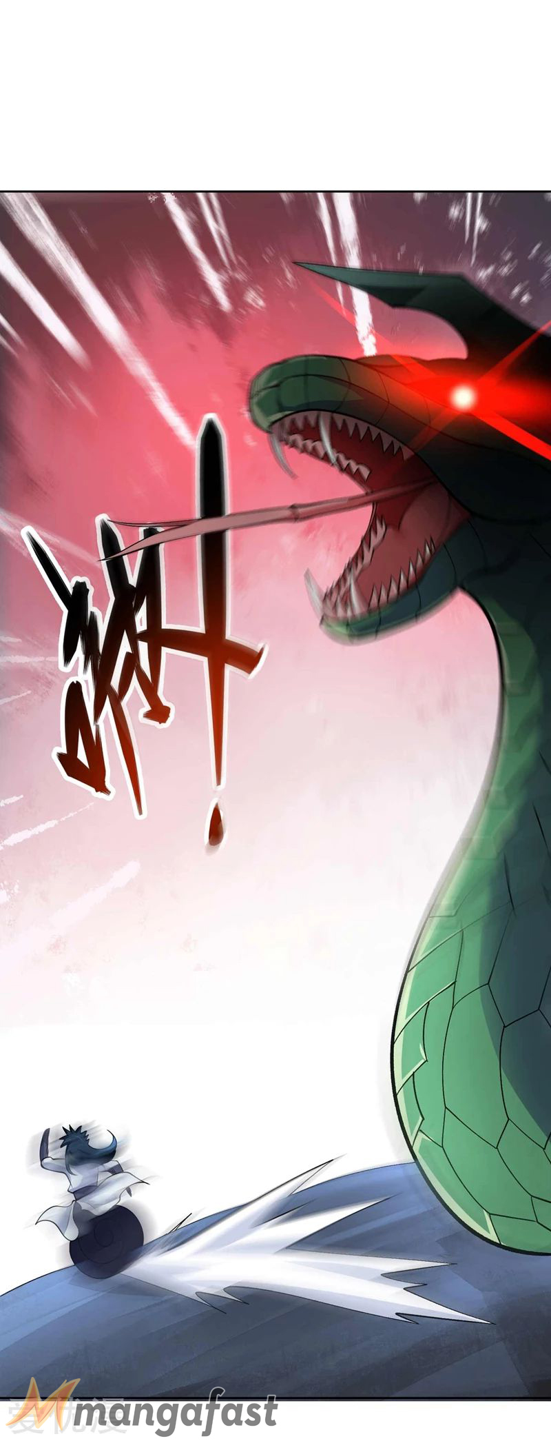 Spirit Sword Sovereign Chapter 321 page 6