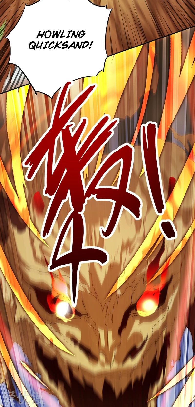 Spirit Sword Sovereign Chapter 325 page 2