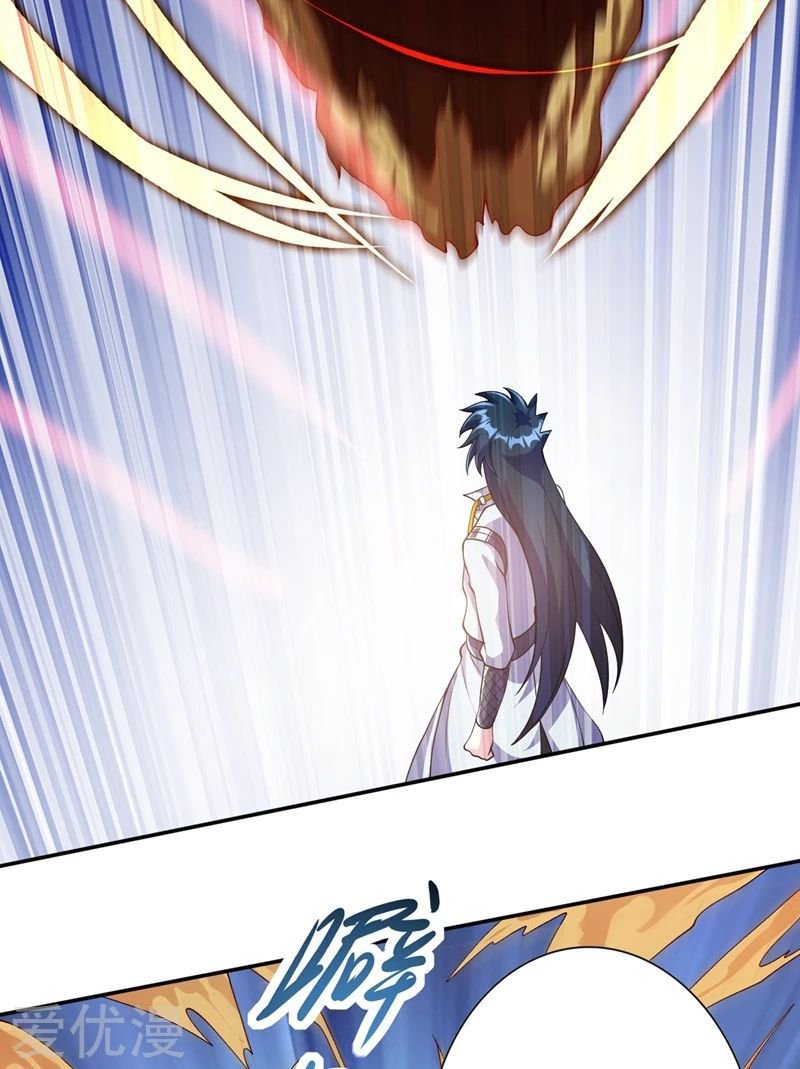 Spirit Sword Sovereign Chapter 325 page 3