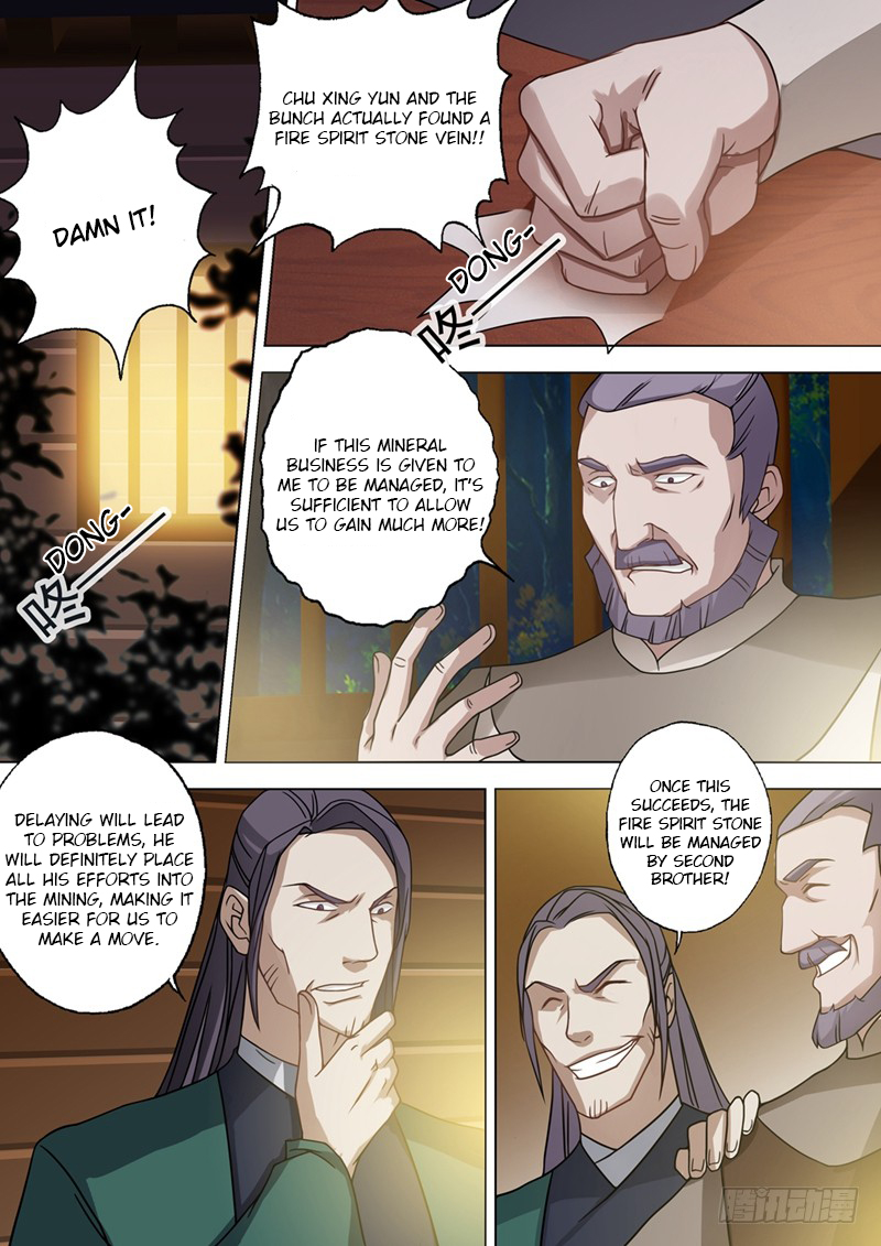 Spirit Sword Sovereign Chapter 33 page 4