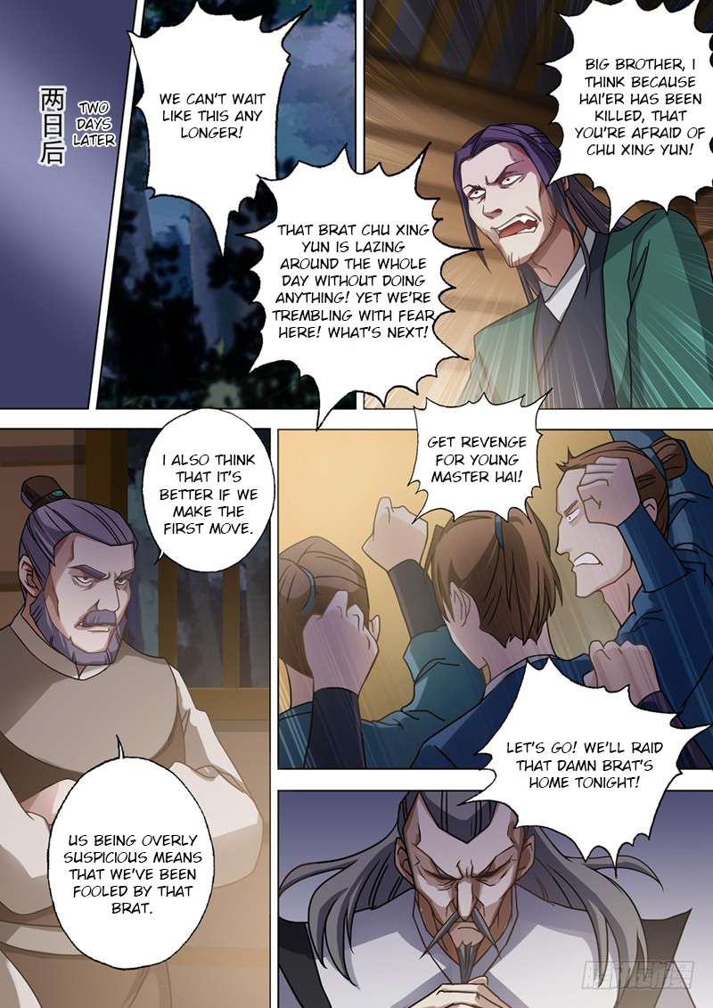 Spirit Sword Sovereign Chapter 33 page 6