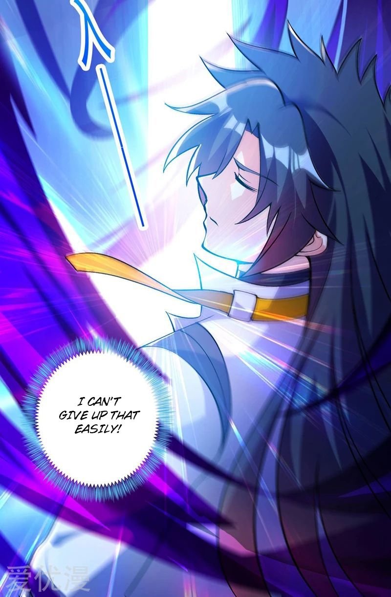 Spirit Sword Sovereign Chapter 332 page 6