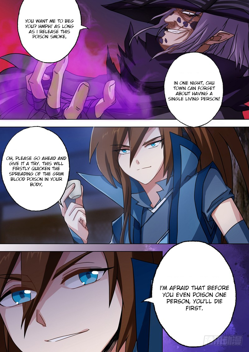 Spirit Sword Sovereign Chapter 34 page 4